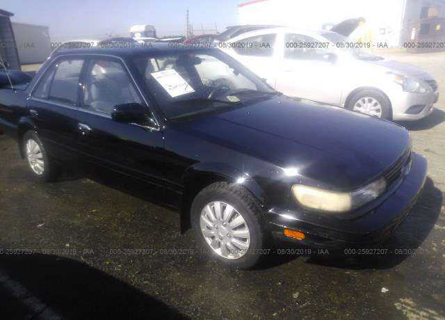 Nissan Stanza
