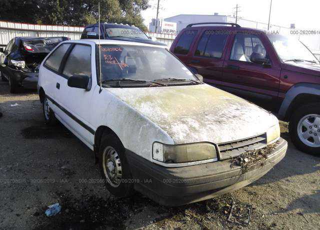 Mitsubishi Precis