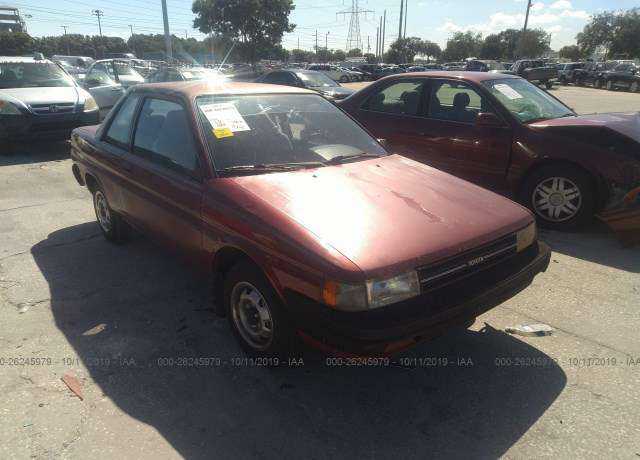 Toyota Tercel