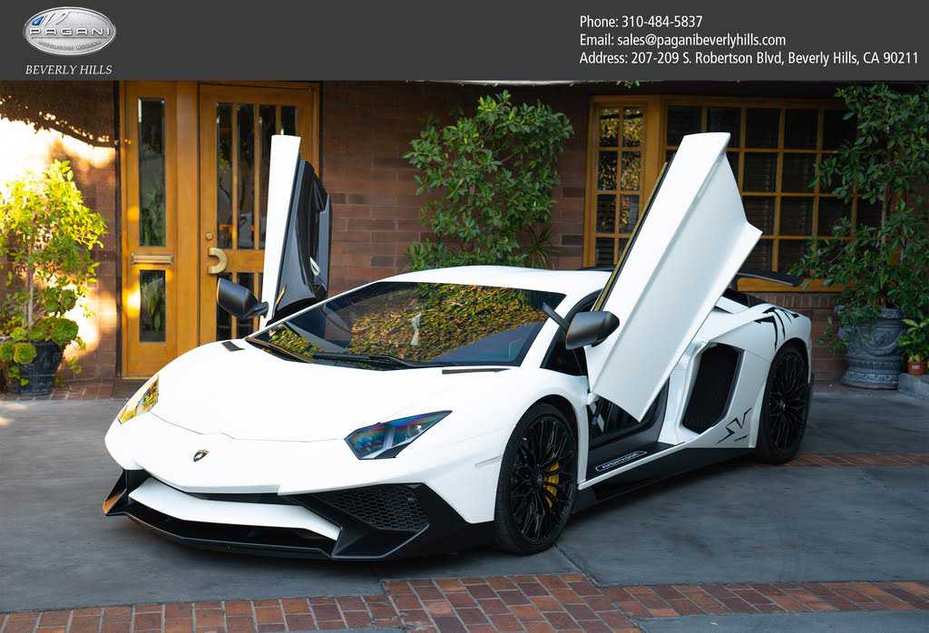 LAMBORGHINI