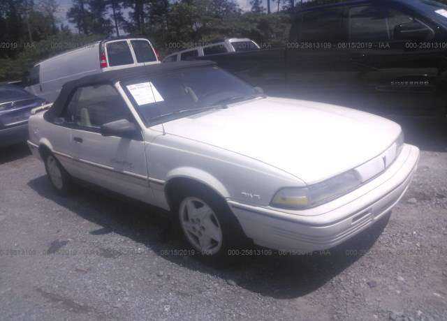 Pontiac Sunbird