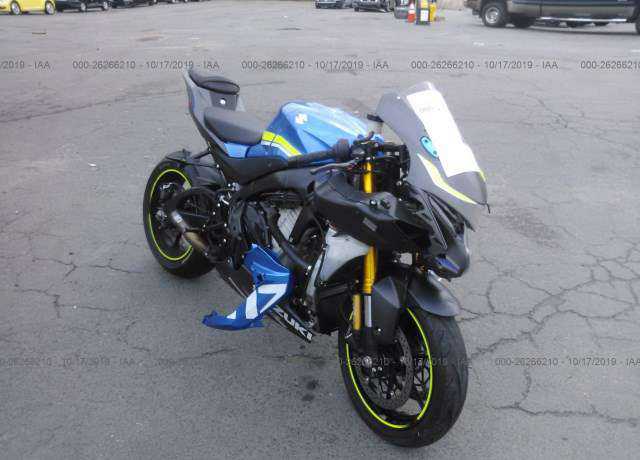 Suzuki GSX-R1000RAL7/GSX-R1000RAZL7