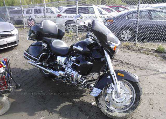 Honda GL1500CF (VALKYRIE INTERSTATE)