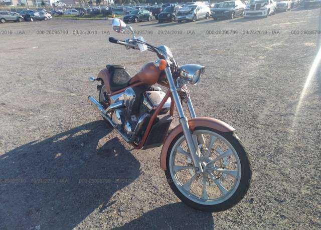 Honda VT1300 (Fury)