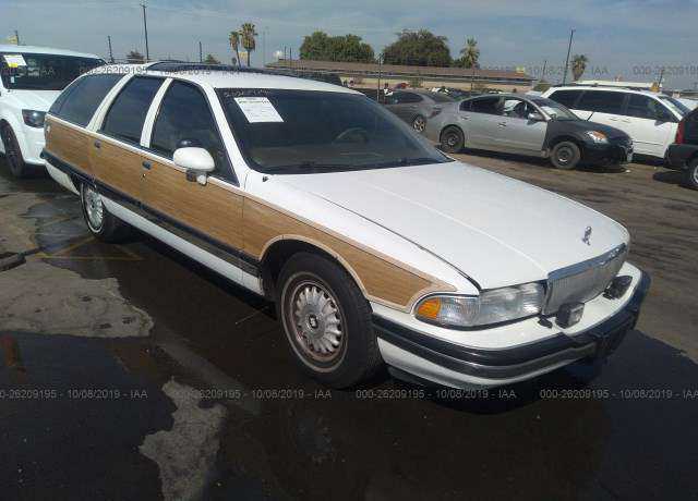 Buick Roadmaster
