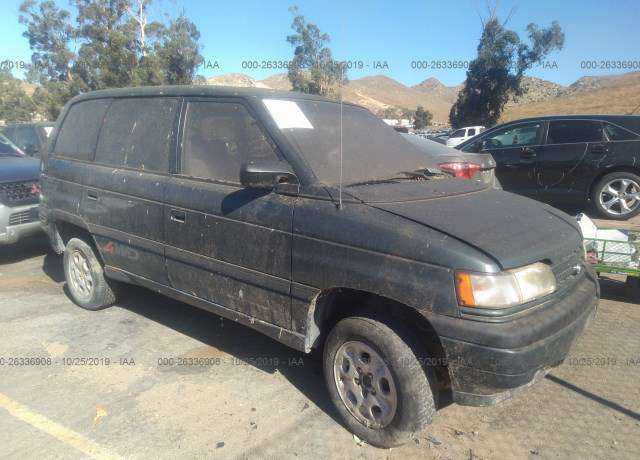 Mazda MPV