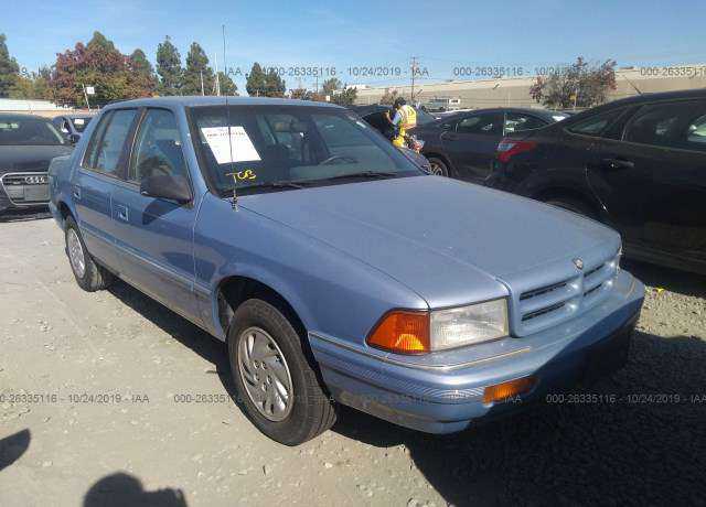 Dodge Spirit