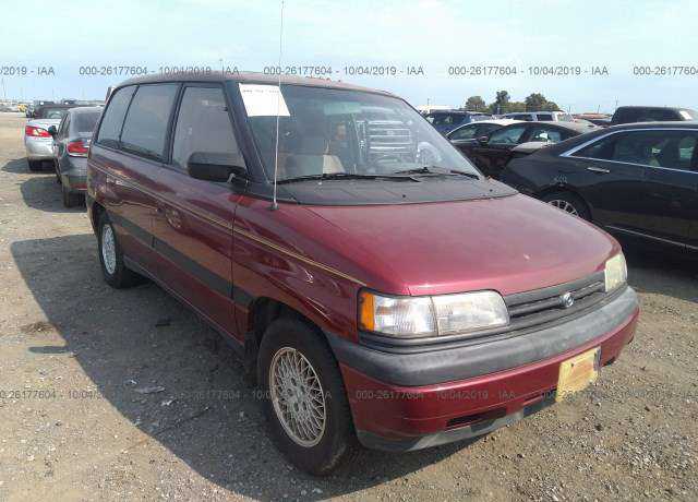 Mazda MPV