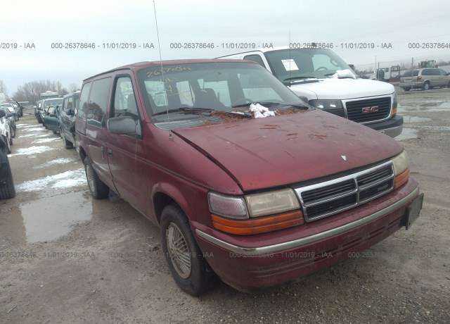 Dodge Caravan