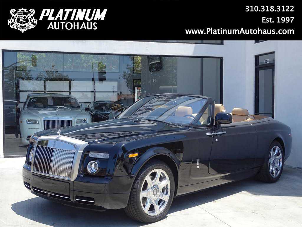 Rolls-Royce Phantom