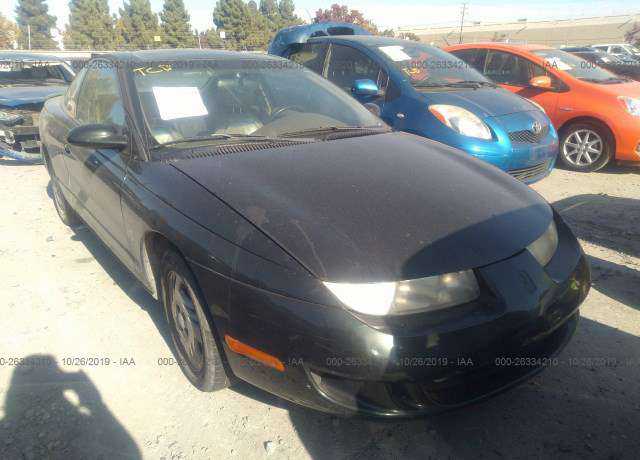 Saturn SC2