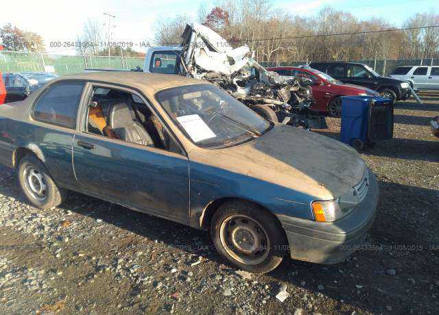 Toyota Tercel