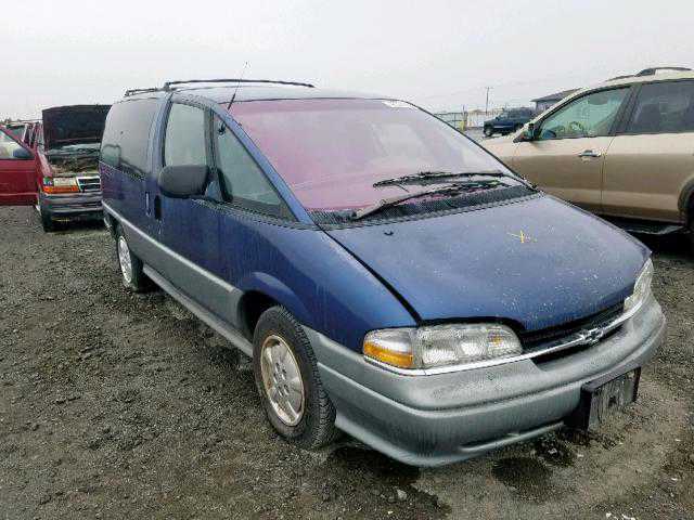 Chevrolet Lumina APV
