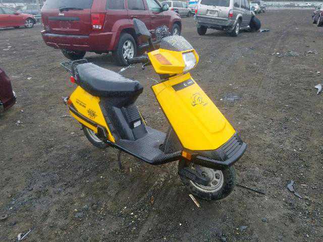 Honda CH80 (Elite)