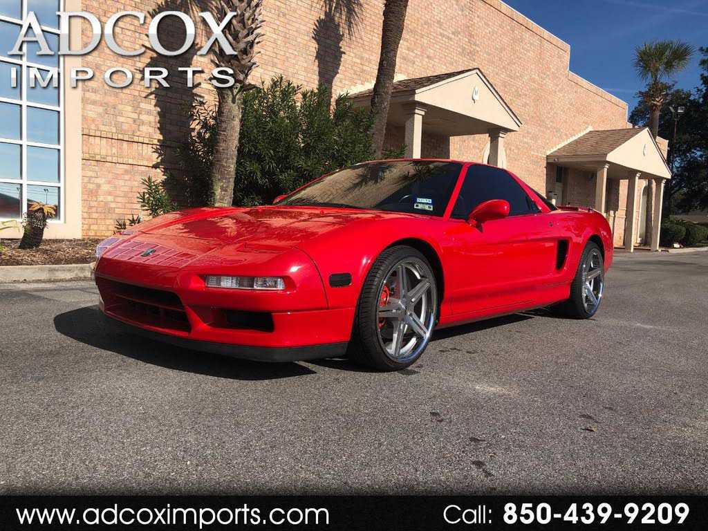 Acura NSX