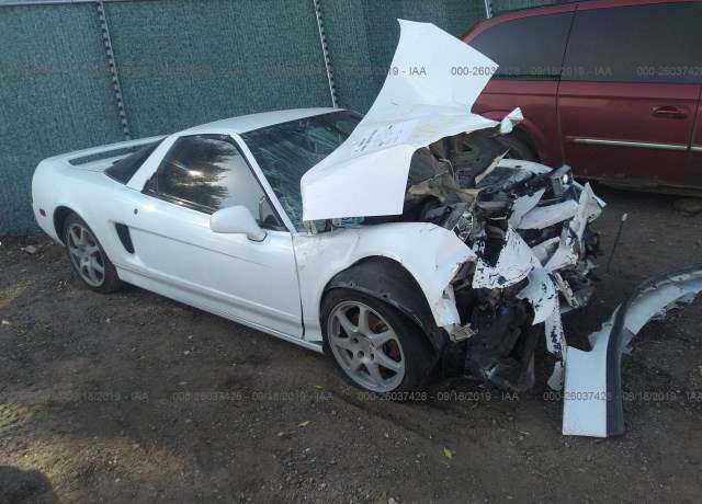 Acura NSX