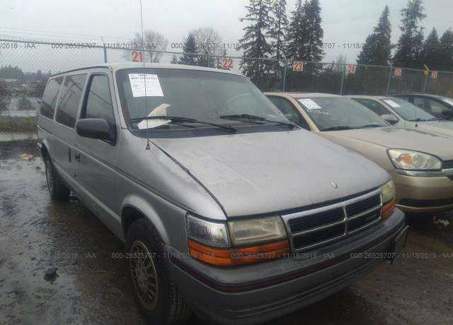Dodge Grand Caravan