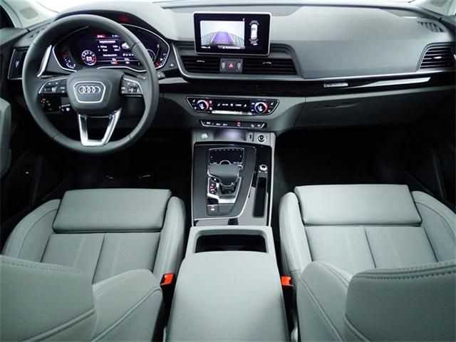 2020 Audi Q5