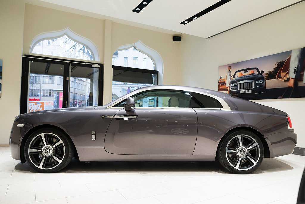Rolls-Royce Wraith