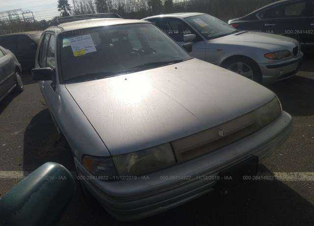 Mercury Tracer