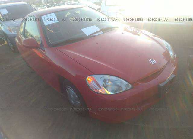 Honda Insight