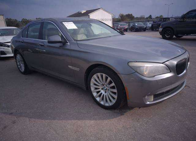 BMW 750i