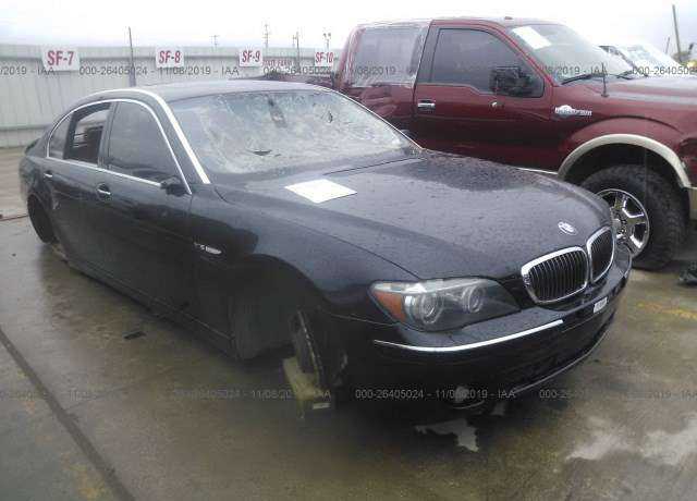 BMW 760Li