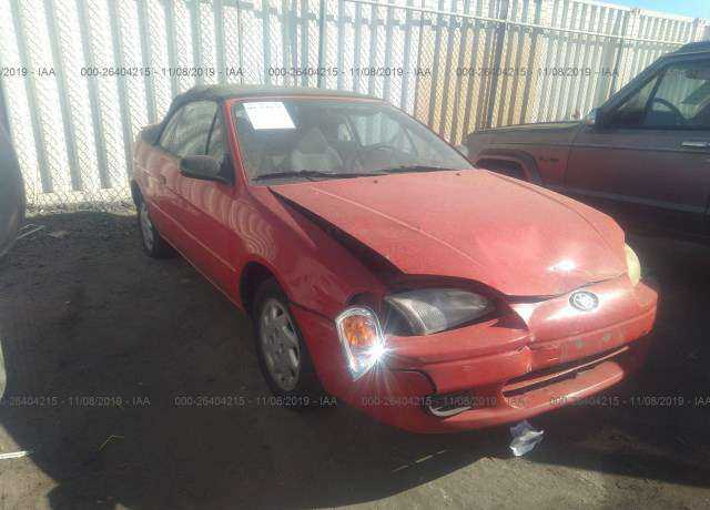 Toyota Paseo