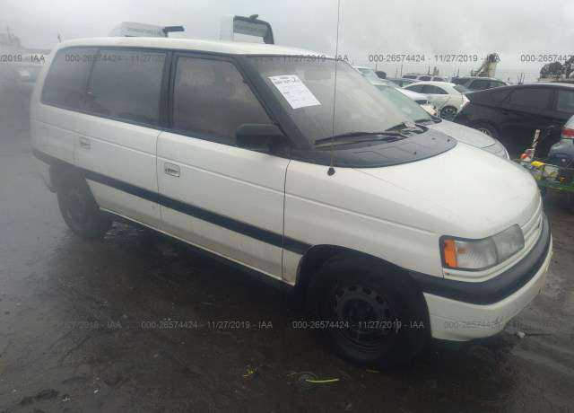 Mazda MPV