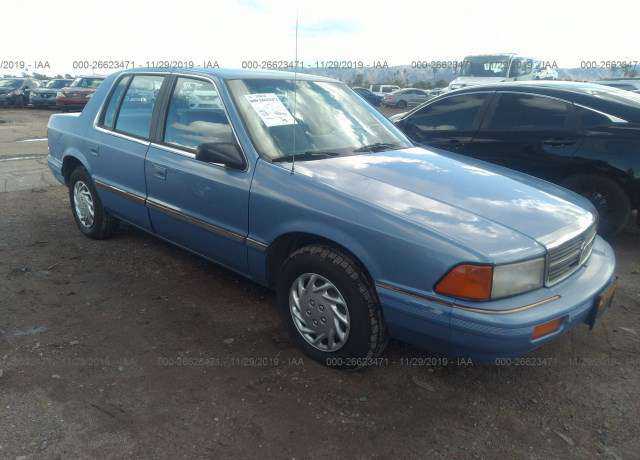 Dodge Spirit