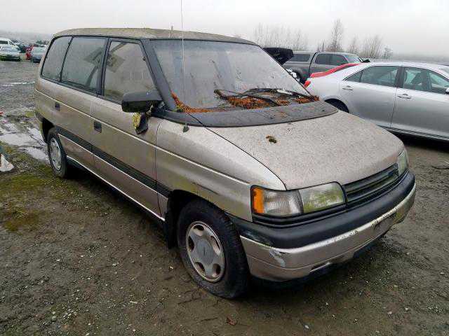 Mazda MPV