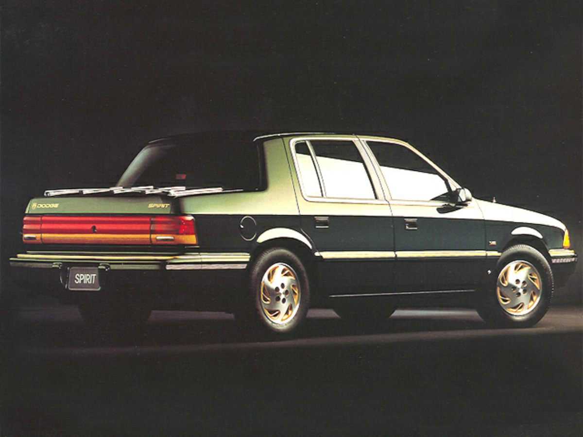 Dodge Spirit