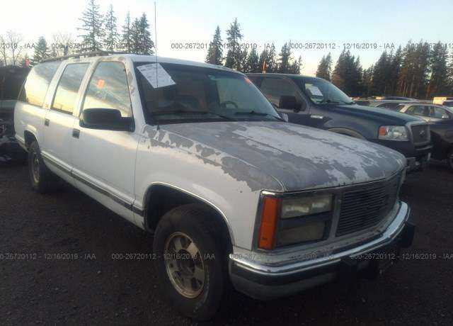 GMC Suburban