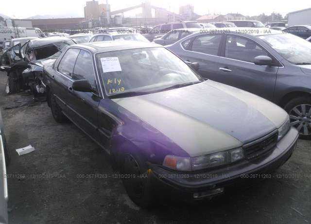 Acura Vigor
