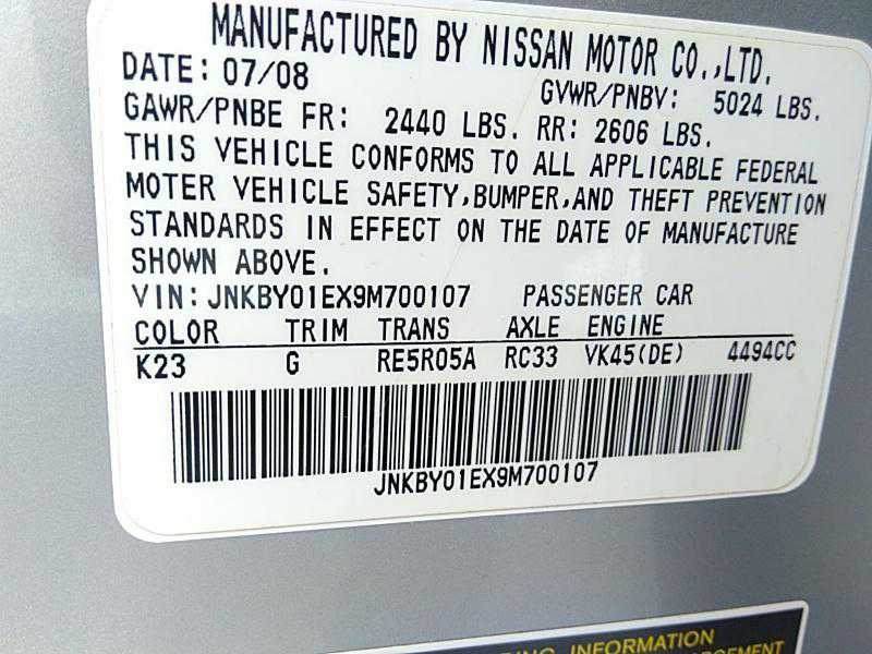 Infiniti M45