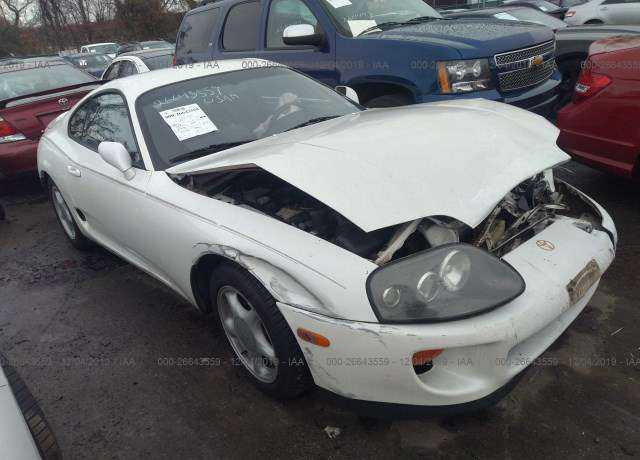 Toyota Supra