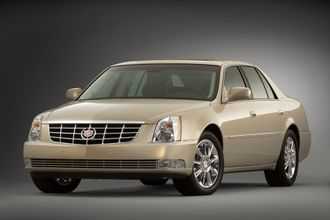 Cadillac Professional Chassis