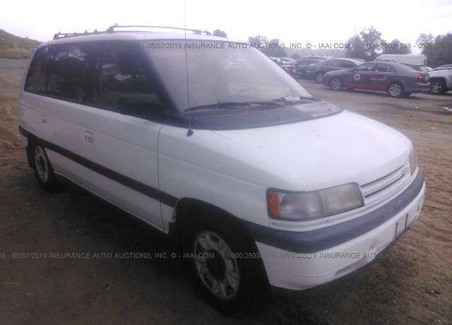 Mazda MPV