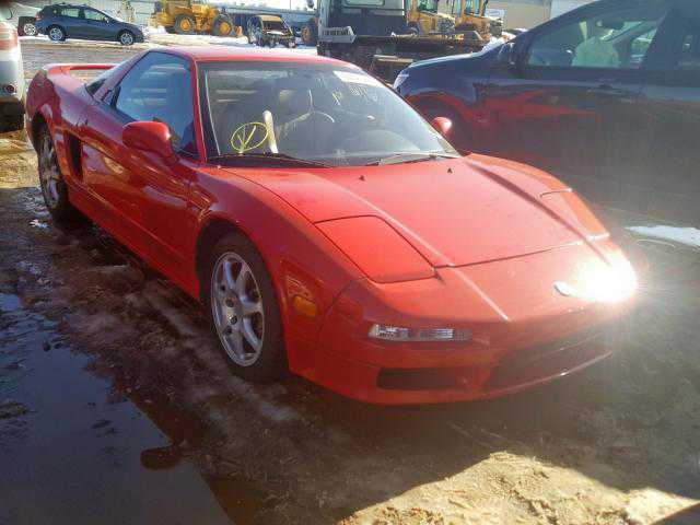 Acura NSX