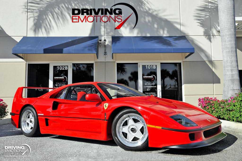 Ferrari F40