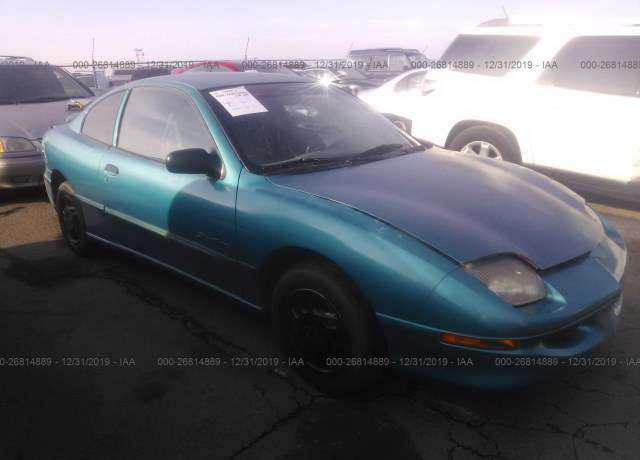 Pontiac Sunbird