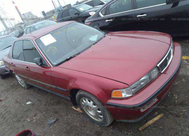 Acura Vigor