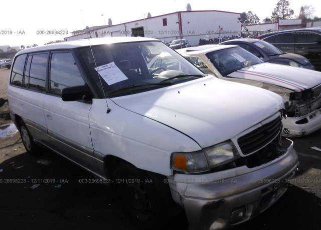 Mazda MPV