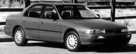 Mitsubishi Galant