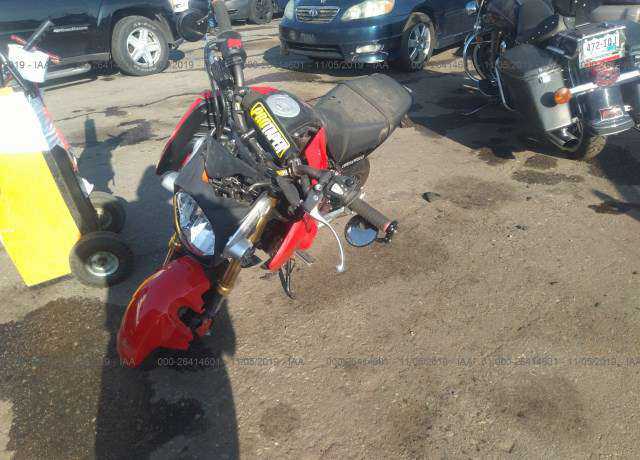 Honda GROM125