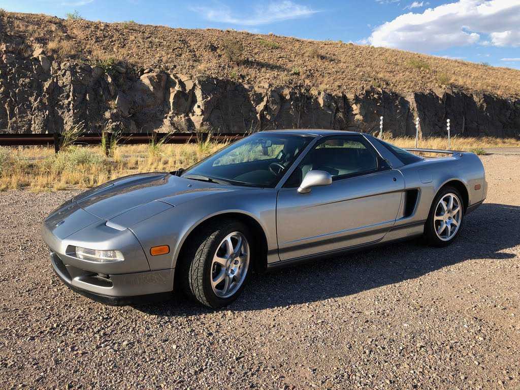 Acura NSX