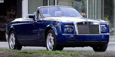 Rolls-Royce Phantom