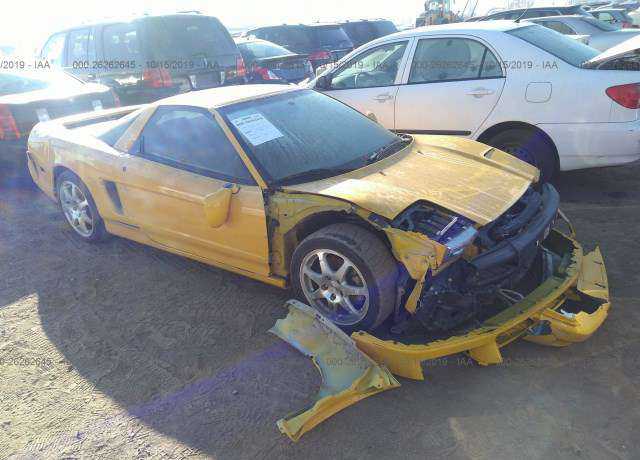 Acura NSX