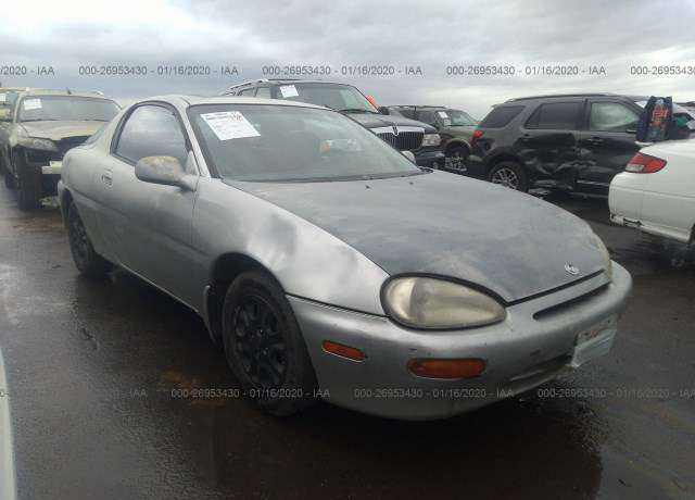 Mazda MX-3