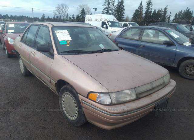 Mercury Tracer
